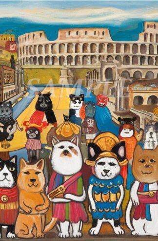 The Dogs and Cats of Ancient Rome